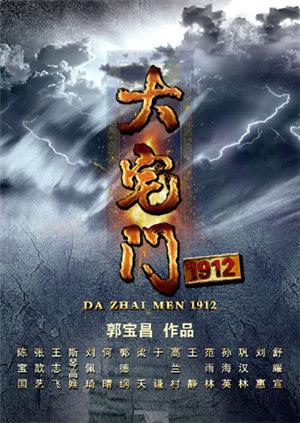 NO.204 2021年终裸贷流出 搔首弄姿极骚无比 自慰表情掩饰不了强烈快感384P22V